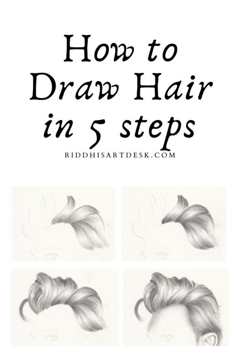 How To Draw Hair In 5 Easy Steps How To Draw Hair Realistic Hair