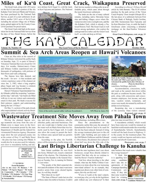 The Kaʻū Calendar News Briefs Hawaiʻi Island Oct 9 2018