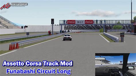 Assetto Corsa Track Mods Funabashi Circuit Mod