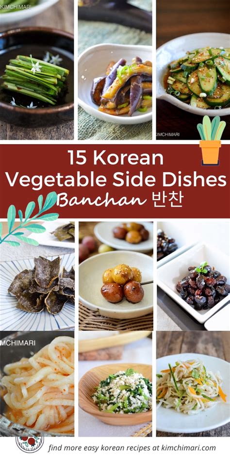 15 Korean Vegetable Side Dishes Artofit