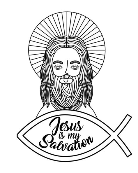 Jésus Catholicisme Carte De Religion Image Vectorielle Par Yupiramos