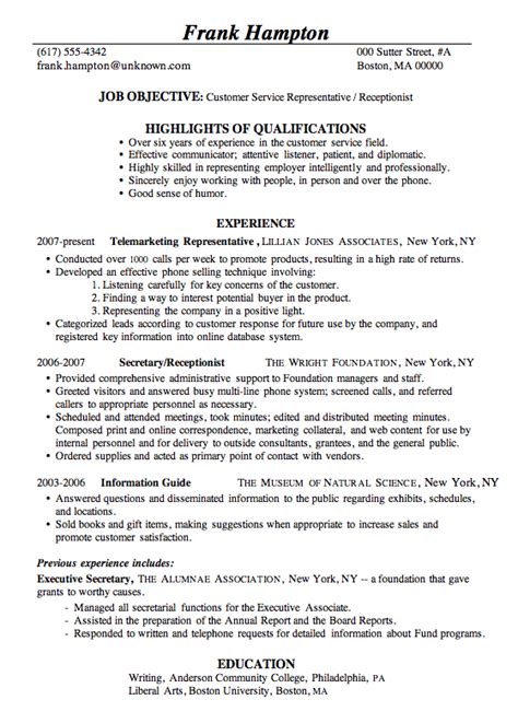 resume sample customer service receptionist job resume