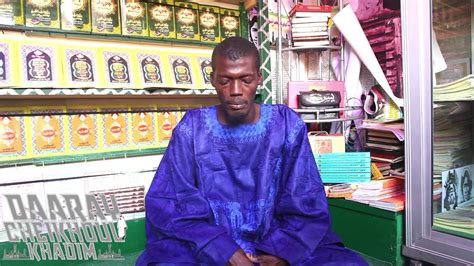 See more of cheikh ibrahima ndao zakirou on facebook. Daaray Cheikhoul Khadim animé par Ibrahima Ndao Khadimoul ...