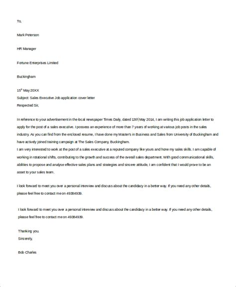 Job Application Cover Letter Templates