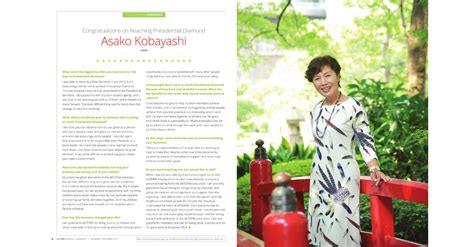Leadership Magazines Doterra Issue 29 Asako Kobayashi Page 6