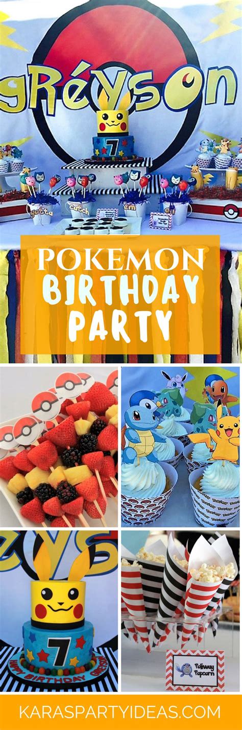 Pokemon Birthday Party Karas Party Ideas Pokemon Birthday Party