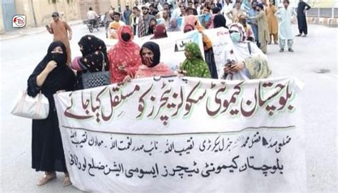 کوئٹہ میں اساتذہ اور لواحقین گرینڈ الائنس کا احتجاج، پولیس تشدد سے 15 زخمی The Balochistan Post