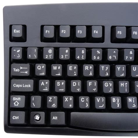 Looking for a good deal on computer arabic keyboard? Solidtek Arabic Language USB Keyboard - DSI Computer Keyboards