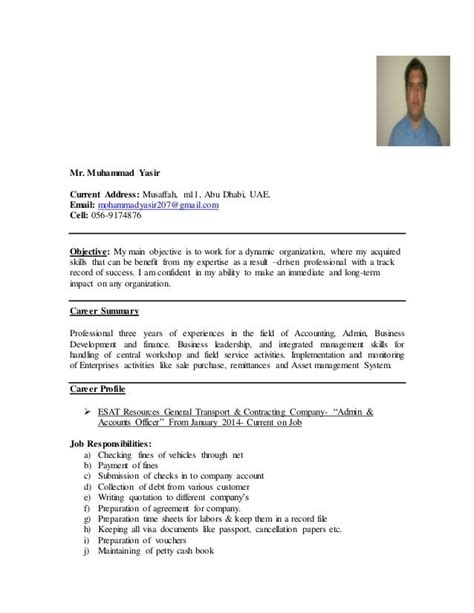 New Resume Of Yasir