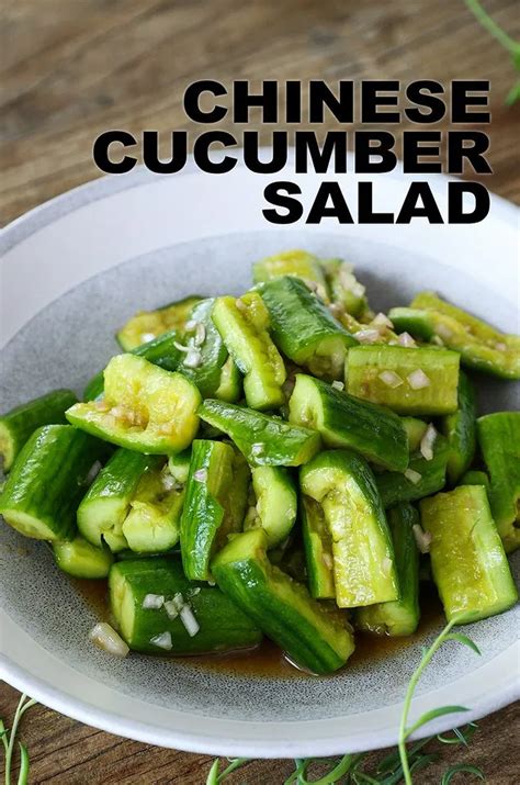 smashed cucumbers with sesame oil and garlic artofit