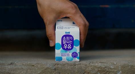 Maeil lactose free milk Digital Campaign 이노레드