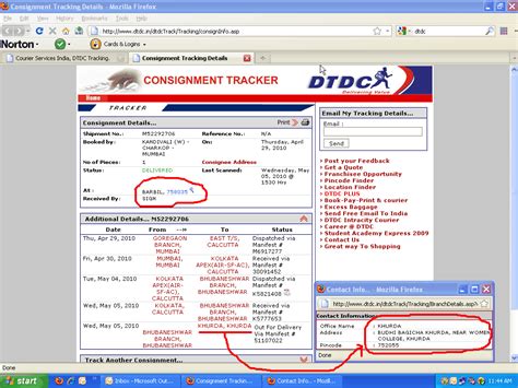 Track parcels and packages now. dtdc courier tracking - Download4u