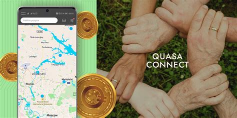 Guest Post By Quasa The First Crypto Platform Where Customers And