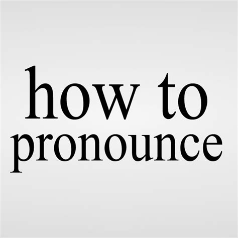 How To Pronounce Youtube