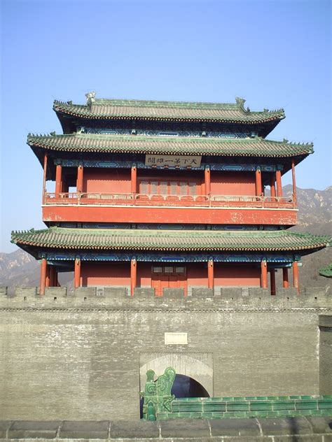 Free Images Palace Wall Tower Landmark Facade Temple Beijing