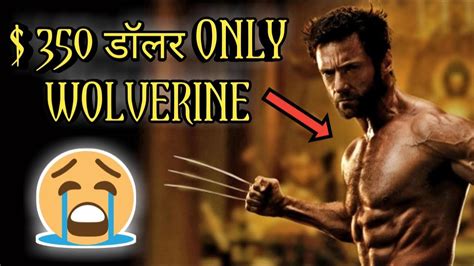 Unknown Facts You Never Know About Wolverine Of The X Men
