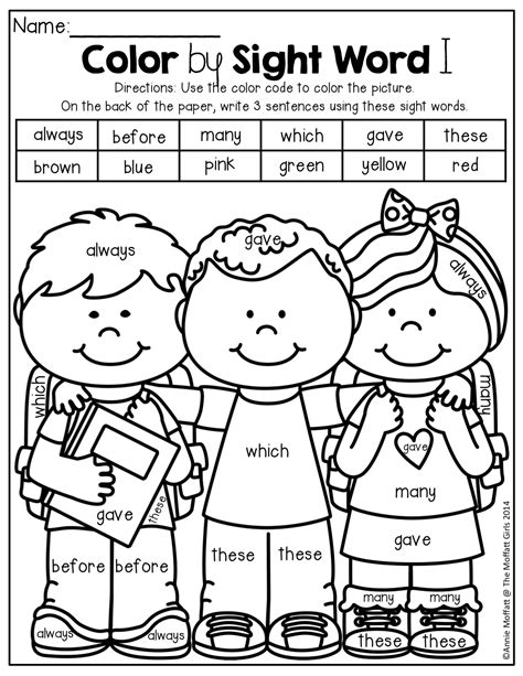 Get crafts, coloring pages, lessons, and more! September NO PREP Math and Literacy (2nd Grade) | Literacy ...