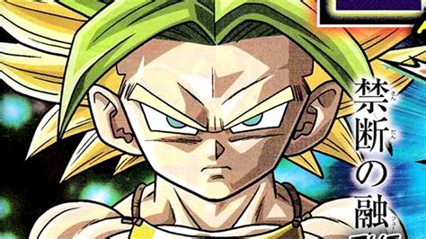 Dragon Ball Fusions 3ds Goku And Broly Fusion Karoly Scan Youtube