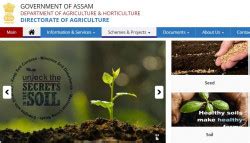 Agriculture Department Assam Recruitment Apply Online
