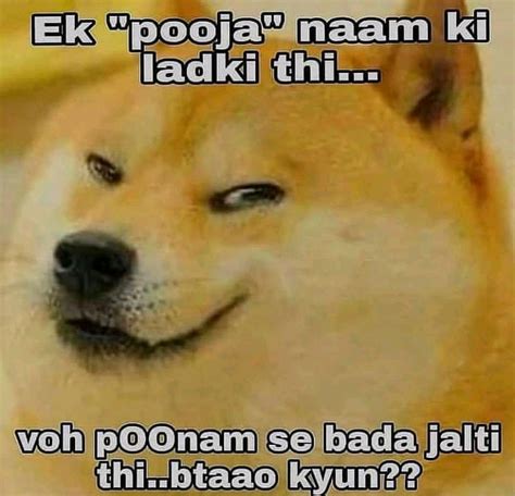 Double Meaning Memes डबल मीनिंग मीम्स इन हिंदी Jokes In Hindi