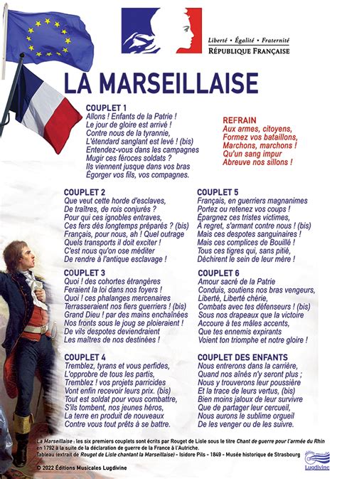 Les Posters Lhymne National La Marseillaise Poster
