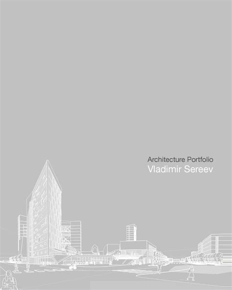 Architecture Portfolio Vladimir Sergeev By Vladimir Sergeev Issuu