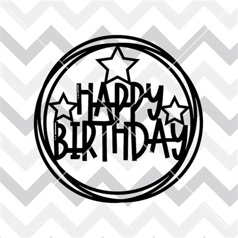 Cake topper SVG PNG Happy Birthday Svg files for cricut and | Etsy
