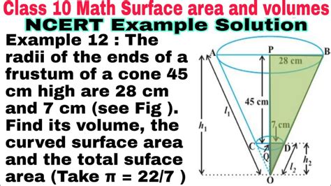 Class 10 Surface Area And Volumes Ch 13 Ncert Example 12 Ncert
