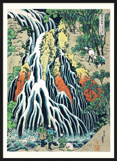 Japanese Waterfall Print Waterfall Famous Artwork Artwork