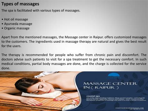 ppt how beneficial is the body massage for the human body powerpoint presentation id 11618136