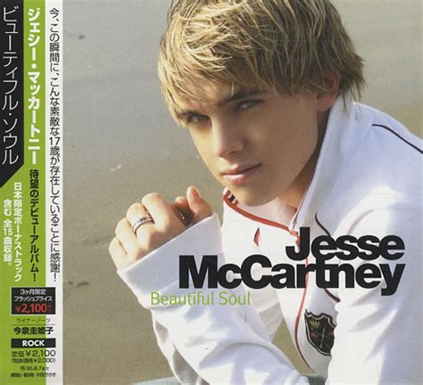 Jesse Mccartney Beautiful Soul Japanese Promo Cd Album Cdlp 446004