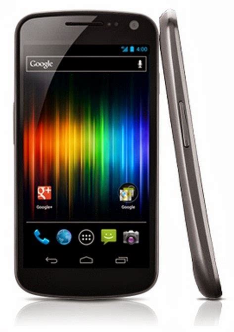 Daily Mobile Phone In The World The Most Beautiful Android Phone Ever Made