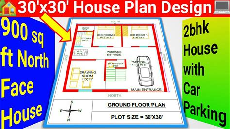 30x30 House Plan With Car Parking 900 Sq Ft House Plan 3030 House