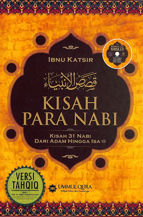 Pecihitam Nu: download terjemah kitab qashasul anbiya' ibnu katsir