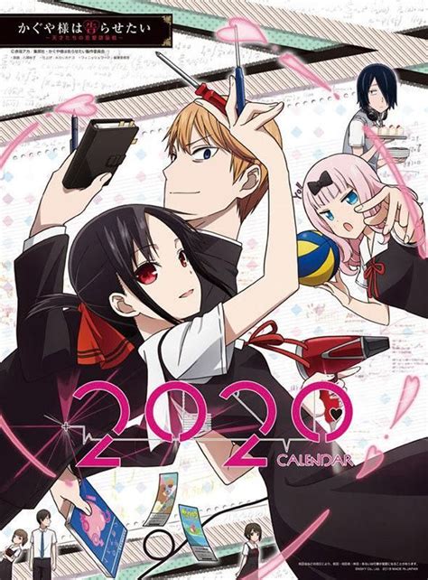 The results of the 2020 /r/anime awards! 2020 May Be the Best Anime Calendar Season Ever! - J-List Blog