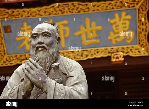 A Statue Of Confucius In The Confucian Temple Shanghai China Stock
