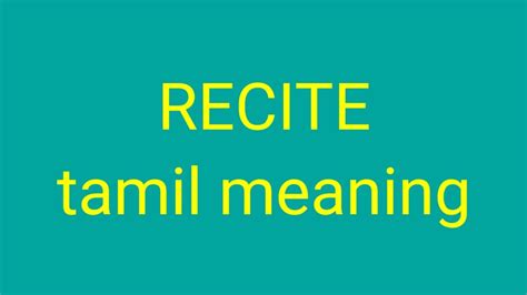 To repeat or utter aloud. Recited Meaning / Recite Definition And Meaning Collins ...
