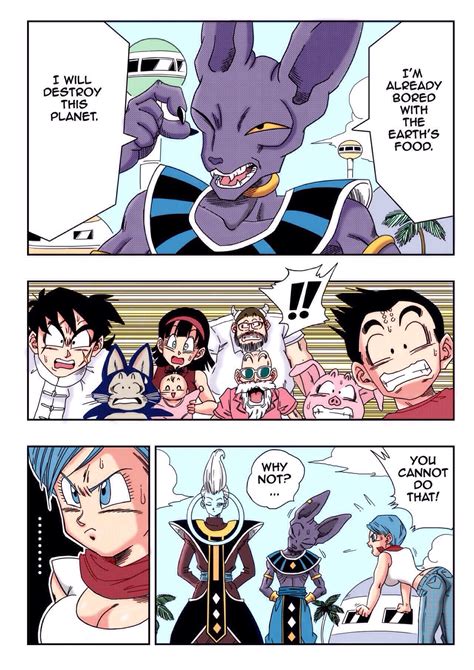 Post 2263998 Beerus Bulmabriefs Comic Dragonballseries Krillin