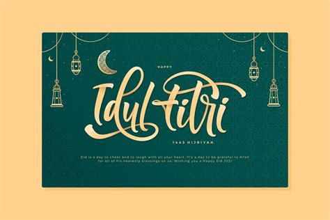 Idul Fitri Card Means Indonesian Eid Mubarak Design 5295241 Vector Art