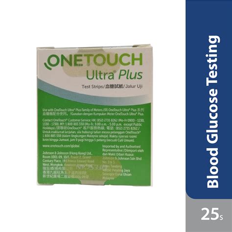Onetouch Ultra Plus Test Strip 25s Alpro Pharmacy