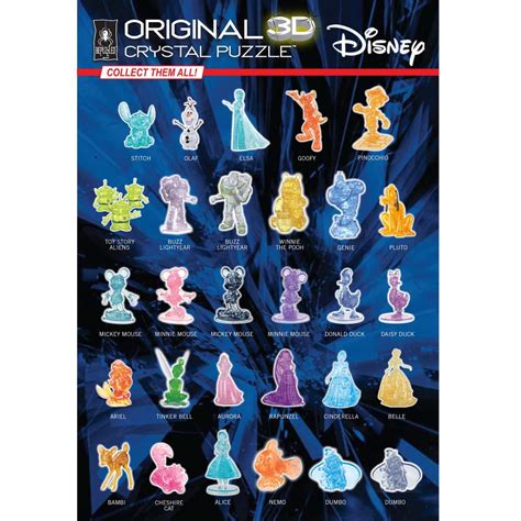 buy cinderella s castle original 3d crystal puzzle by bepuzzled ages 12 and up online at lowest