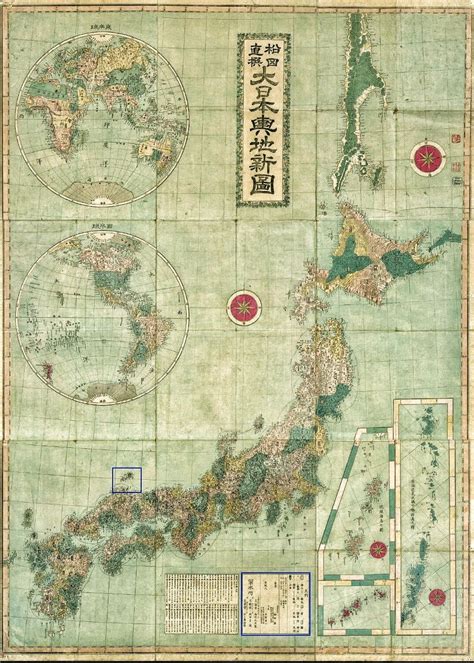 Map Of Ancient Japan Historical Maps Of Japan These Exquisite Old