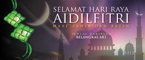 Maaf zahir batin jika ada tersilap kata, cara & perkongsian saya selama ini. Salam Aidilfitri dari kami Belangkas Art | BELANGKAS ART