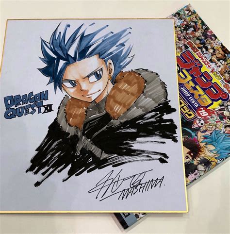 Fairy Tails Hiro Mashima To Illustrate Dragon Quest Xi Manga Otaku