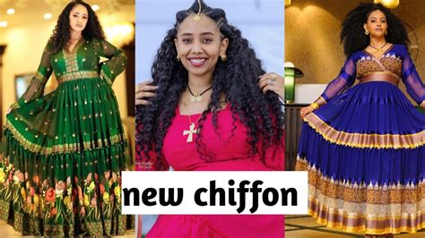 አዳዲስ ሽፎኖች New Chiffon Ethiopia Clothe Ahme Habeshan 251910964208