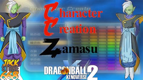 Looking for a sleek new hairstyle to bring to your female human and saiyan characters. Dragon Ball Xenoverse 2 Character Creation: Zamasu - YouTube