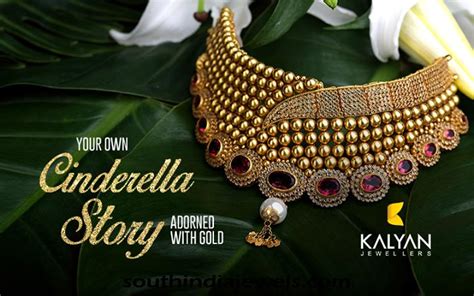 Gold Ruby Choker Necklace From Kalyan Jewellers South India Jewels