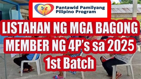 LISTAHAN NG NEW BENEFICIARIES NG 4P S Pantawid Pamilya Pilipino