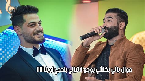 جديد 2021 الشاعرة نفيسه حيدر 2021 : أمينتو حيدر: قبل هجومه ...