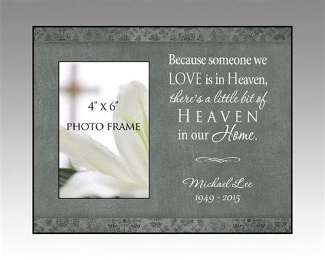 Bereavement Ts Signandtgallery Sympathy Frame Frame